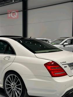 مێرسێدس بێنز S-Class